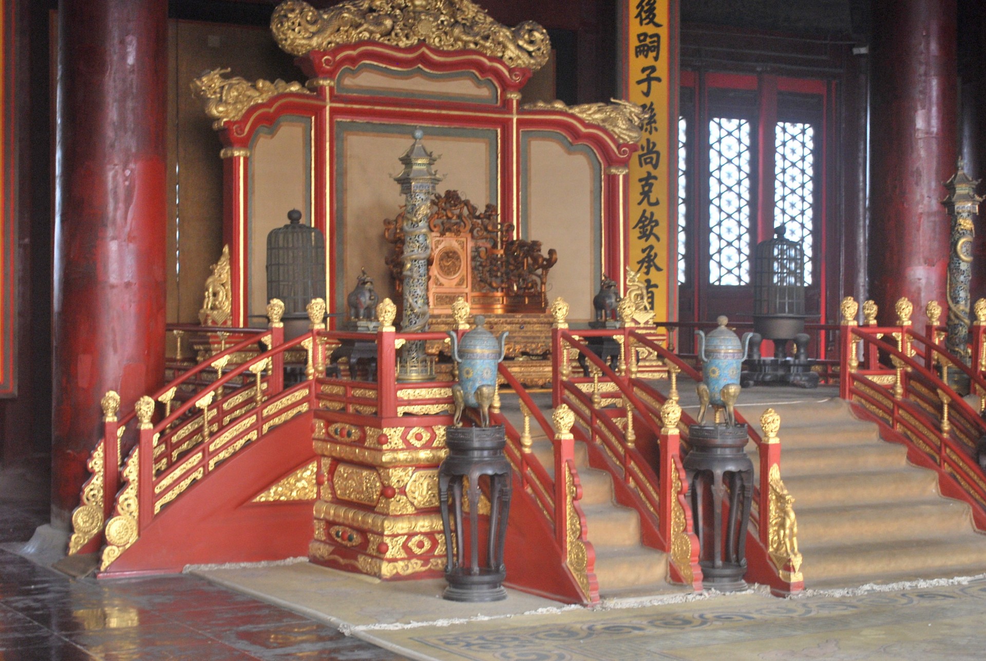 Звезды в китае сокровища императора