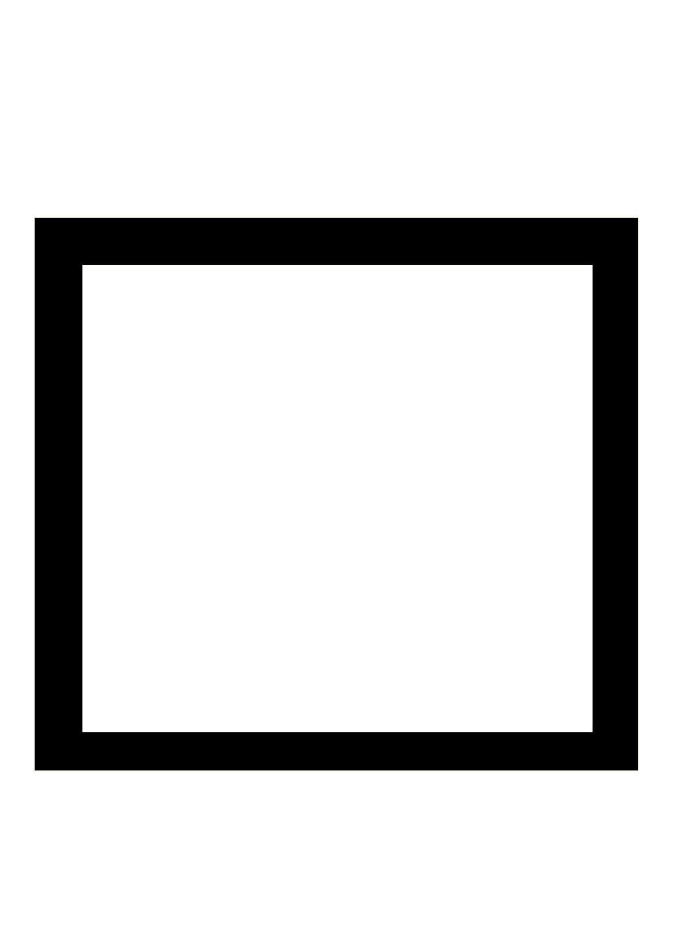 Kare de. Белый квадрат с черной рамкой. Рамка квадратная. Кавдрад. Квадрат контур.